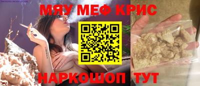 дурь Моздок