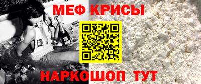 дурь Моздок