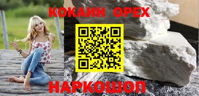 дурь Моздок