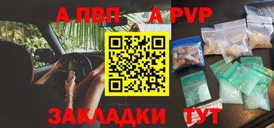 дурь Моздок