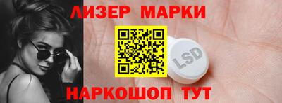 дурь Моздок