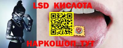 дурь Моздок