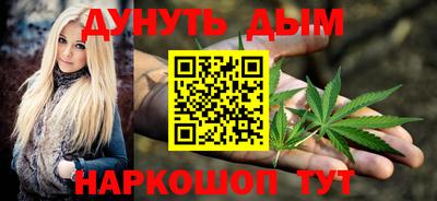 круглые Можайск