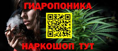 дурь Моздок