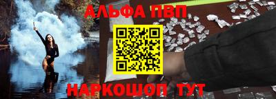 круглые Можайск