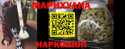 дурь Моздок