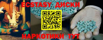 кокаин премиум Можга