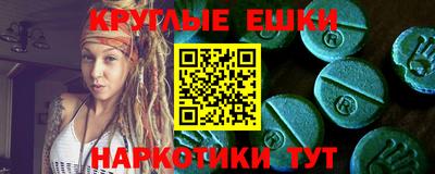 дурь Моздок
