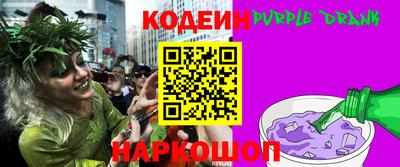 дурь Моздок
