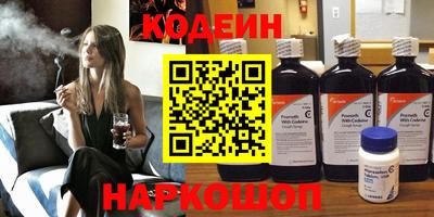 круглые Можайск