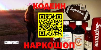 круглые Можайск