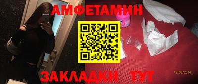 дурь Моздок