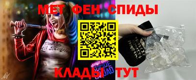 круглые Можайск
