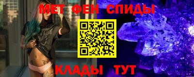 кокаин премиум Можга
