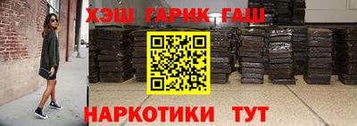 дурь Моздок