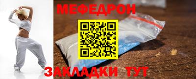кокаин премиум Можга
