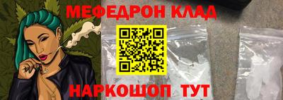 дурь Моздок